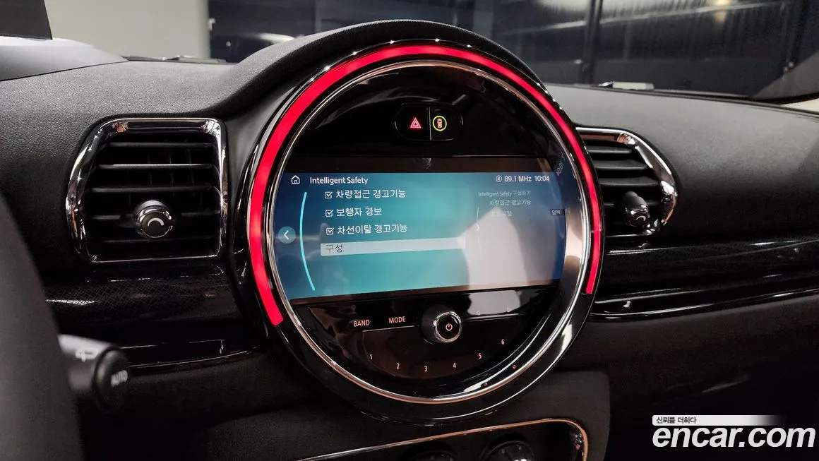 Mini Cooper S Clubman id 1938902 из Кореи 6