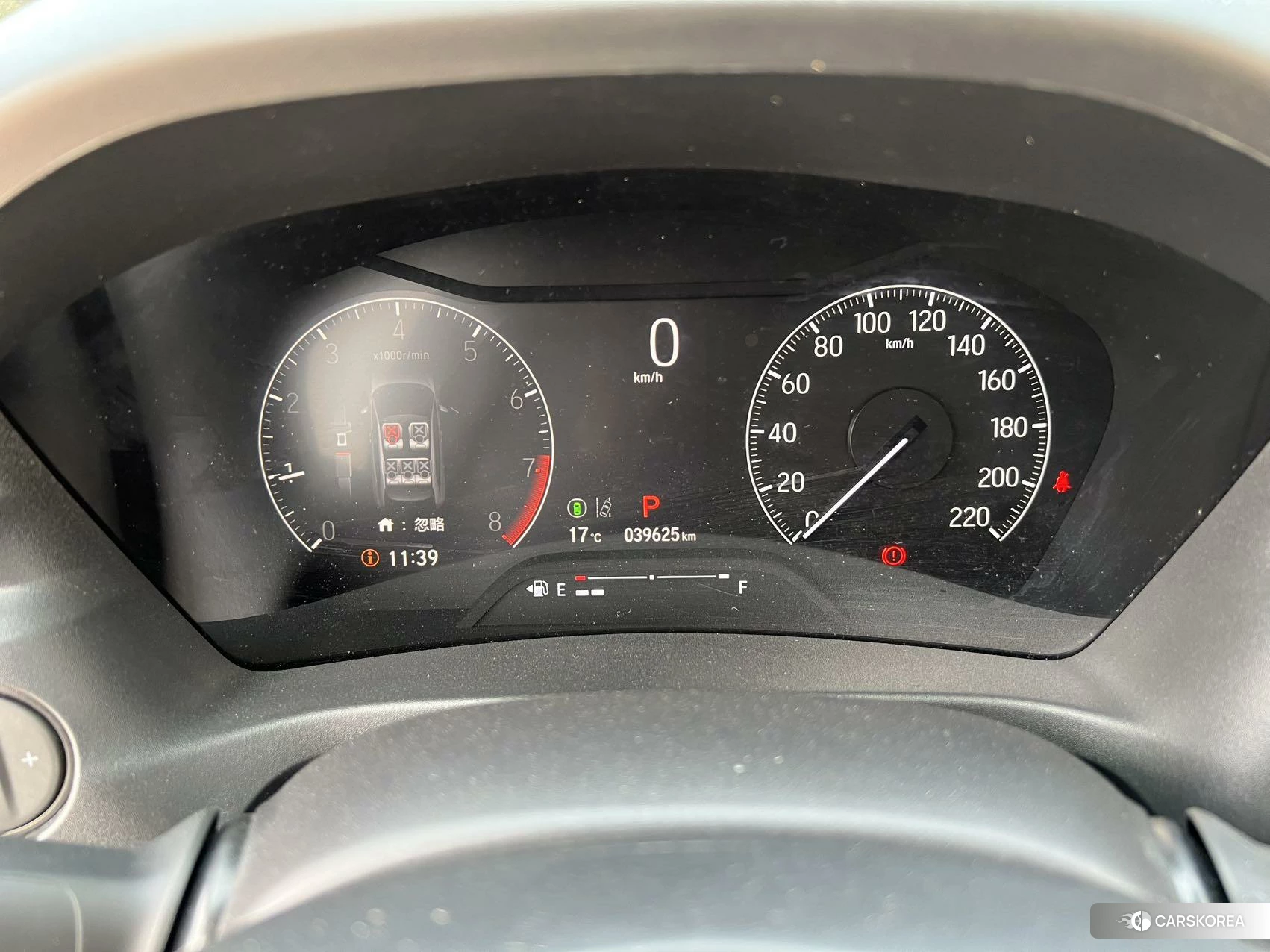 Honda XR-V 2022 Белый из Китая, фото 6