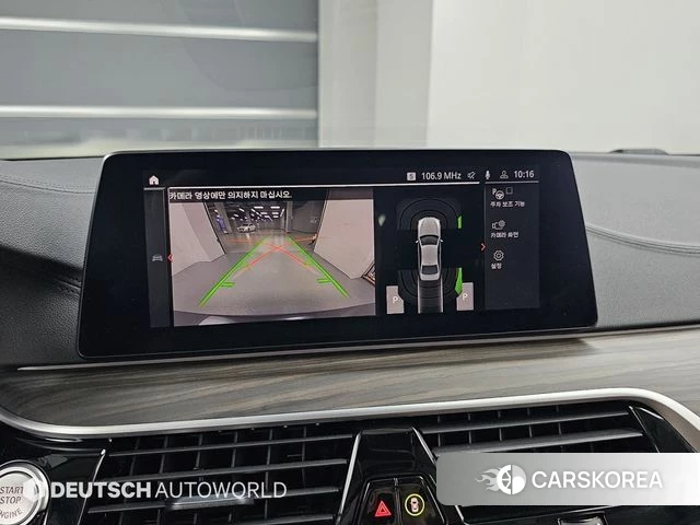 BMW 5 Series (G30) 2020 Серый из Кореи, фото 6