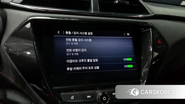 Chevrolet (GM Daewoo) Trailblazer id 2896173 из Кореи 6