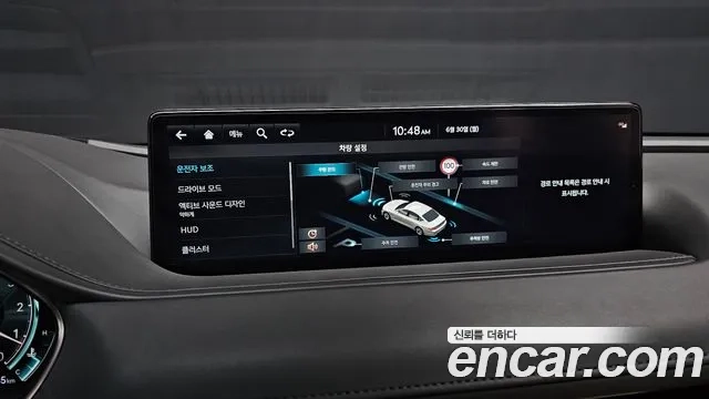 Genesis G80 (RG3) 2022 Черный из Кореи, фото 6