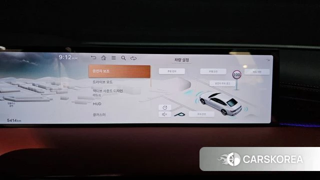 Genesis G80 (RG3) 2025 Белый из Кореи, фото 6