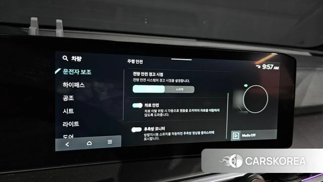 Kia The New Sorento 4th Generation 2023 Черный из Кореи, фото 6