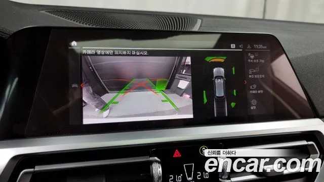 BMW 3 Series (G20) id 2722438 из Кореи 6