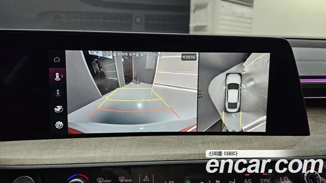 Kia K8 id 2674855 из Кореи 6