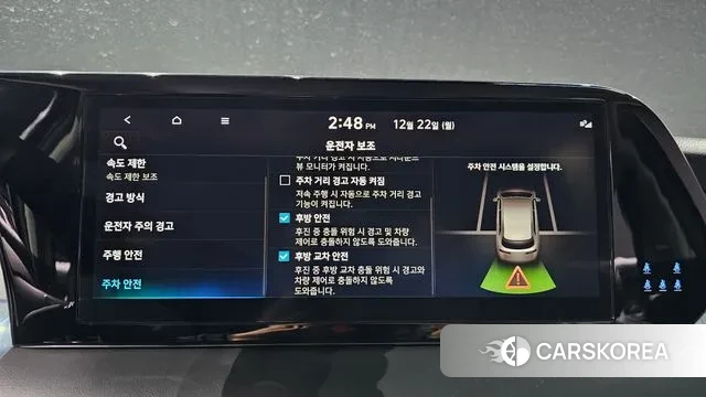 Hyundai The New Palisade 2024 Черный из Кореи, фото 6