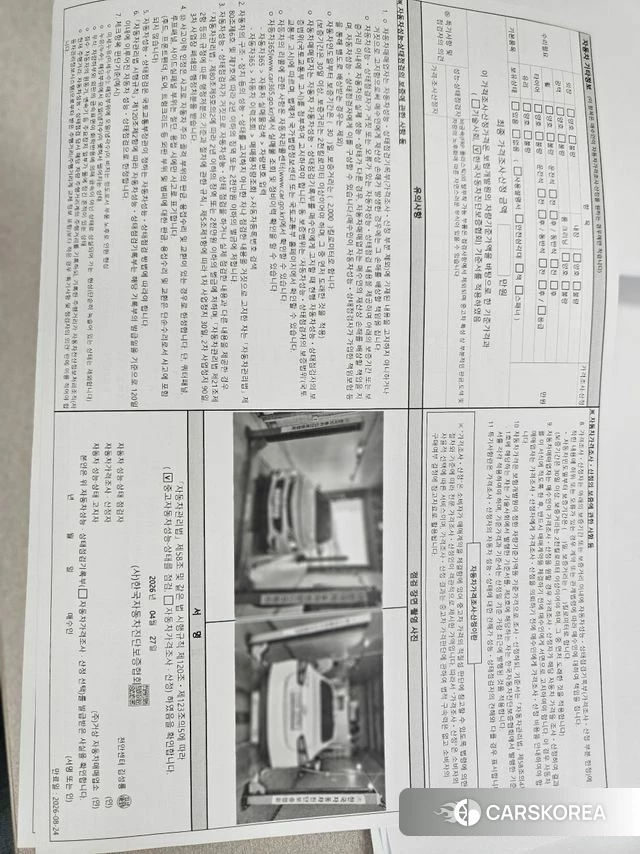 Chevrolet (GM Daewoo) All New Malibu 2018 Белый из Кореи, фото 6