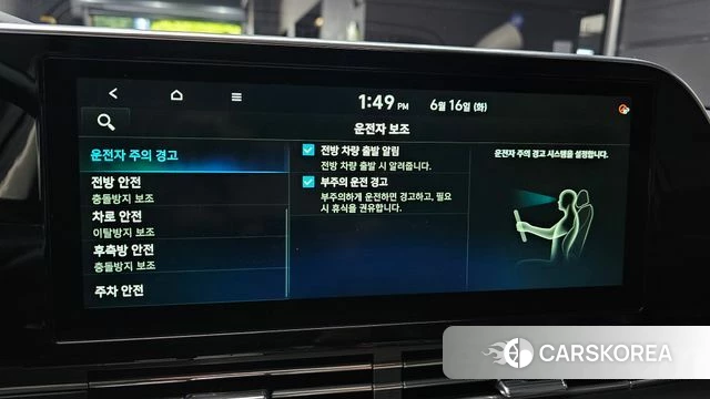 Hyundai The New Grandeur IG 2020 Серый из Кореи, фото 6