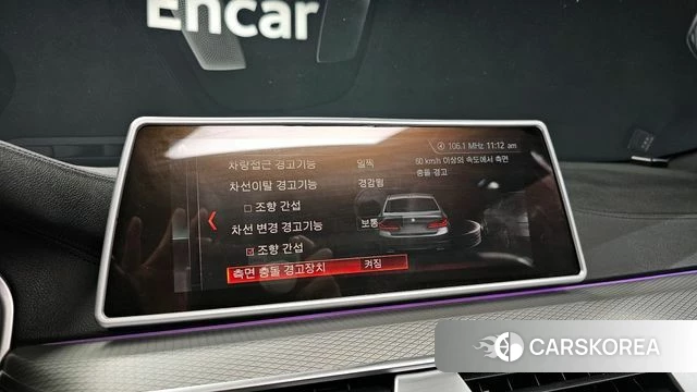 BMW 5 Series (G30) 2019 Черный из Кореи, фото 6