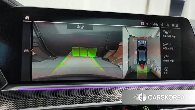 BMW X6 (G06) 2021 Серый из Кореи, фото 6