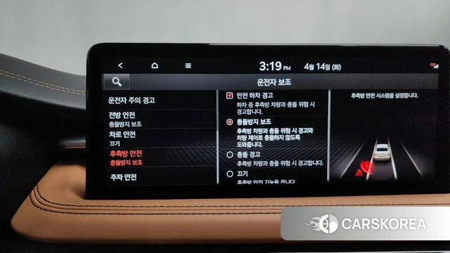 Genesis The New G70 2023 Серый из Кореи, фото 6