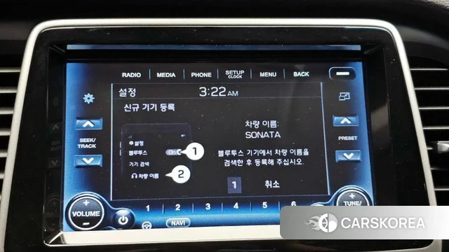 Hyundai Sonata New Rise 2018 Серебряный из Кореи, фото 6