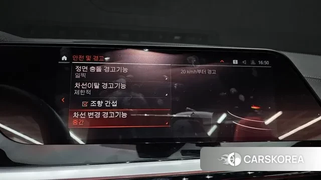 BMW Z4 (G29) 2024 Серый из Кореи, фото 6