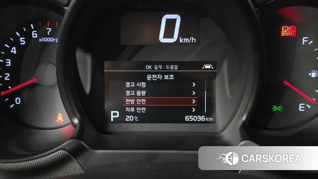 Kia The New Ray 2021 Белый из Кореи, фото 6