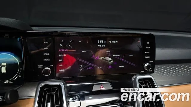 Kia Sorento 4th Generation 2022 Белый из Кореи, фото 6