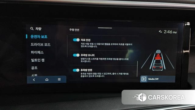 Hyundai Palisade (LX3) 2025 Черный из Кореи, фото 6