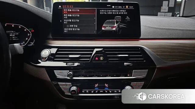 BMW 5 Series (G30) 2021 Серебристо-серый из Кореи, фото 6