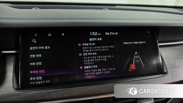 Kia K7 Premier 2019 Черный из Кореи, фото 6