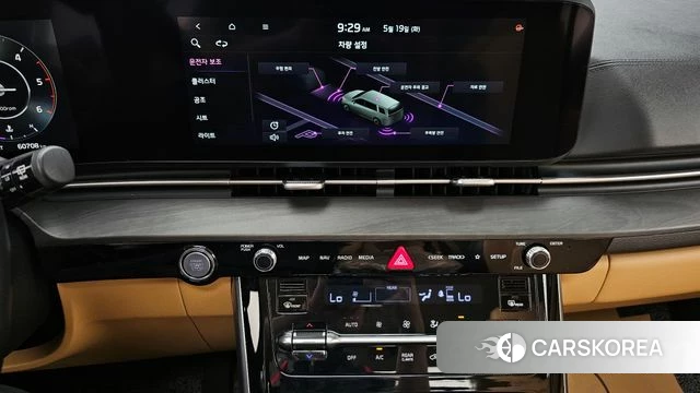 Kia Carnival 4th generation 2020 Серый из Кореи, фото 6
