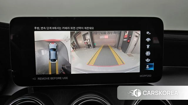 Mercedes-Benz GLC-Class X253 2023 Серебристо-серый из Кореи, фото 6