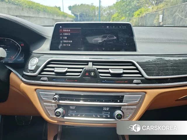 BMW 7 series 2022 Серебристо-серый из Китая, фото 6