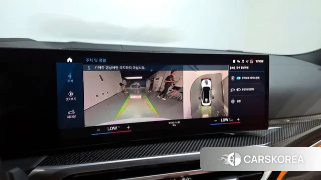 BMW M3 (G80) 2022 Белый из Кореи, фото 6