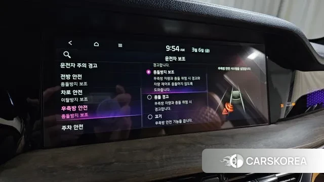 Kia Mohave Master 2020 Черный из Кореи, фото 6