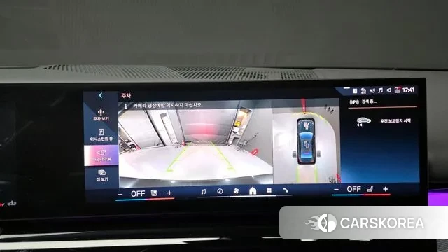 BMW 5 Series (G60) 2025 Серый из Кореи, фото 6