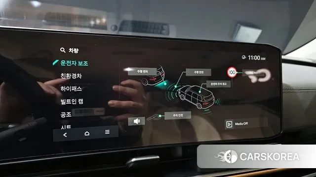 Kia The New Carnival 4th Generation 2024 Серебристо-серый из Кореи, фото 6