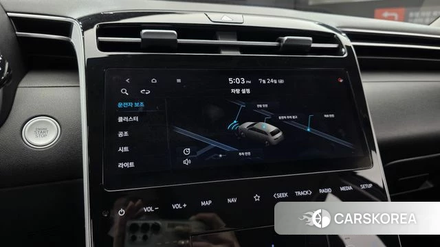 Hyundai Tucson (NX4) 2021 Серый из Кореи, фото 6