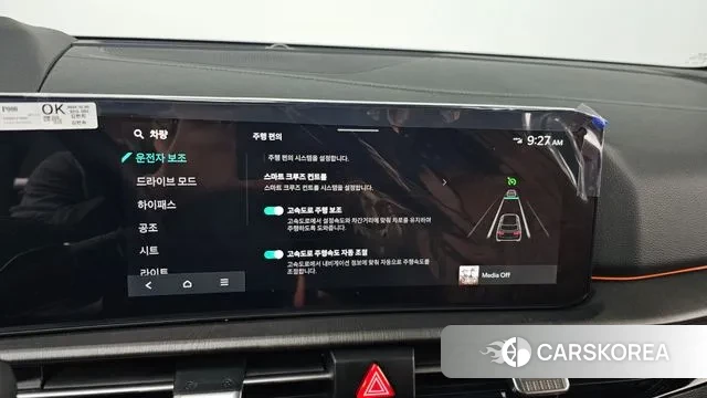 Kia The New Sportage 5th Generation 2025 Серебряный из Кореи, фото 6