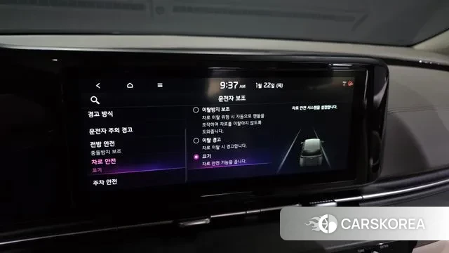 Kia Carnival 4th generation 2020 Синий нефрит из Кореи, фото 6