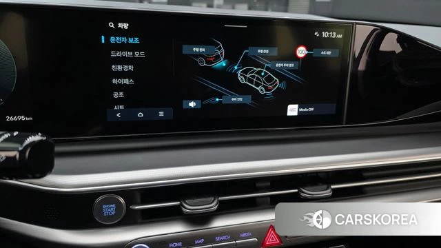 Hyundai Grandeur Hybrid (GN7) 2024 Белый из Кореи, фото 6