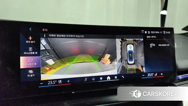 BMW 5 Series (G60) 2024 Белый из Кореи, фото 6