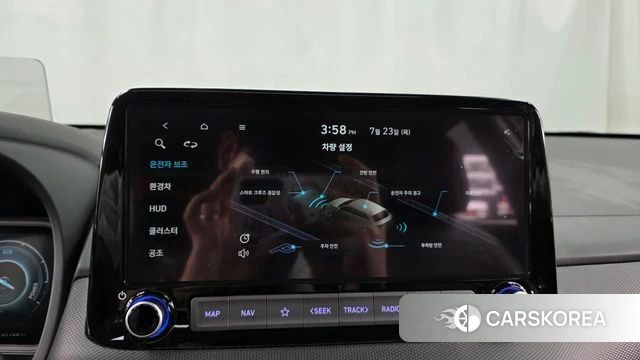 Hyundai The New Kona Hybrid 2021 Серый из Кореи, фото 6