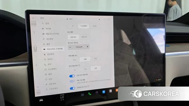 Tesla Model X 2023 Красный из Кореи, фото 6