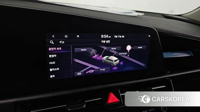Kia Di Ol Nu Niro 2022 Белый из Кореи, фото 6