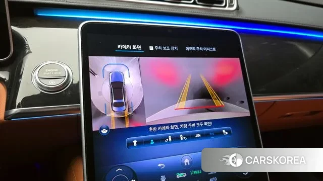 Mercedes-Benz S-Class W223 2023 Белый из Кореи, фото 6