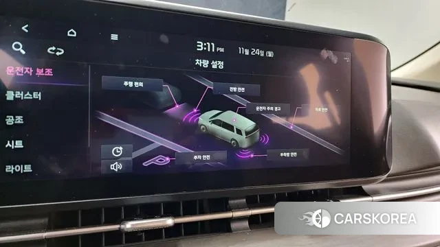 Kia Carnival 4th generation 2023 Серый из Кореи, фото 6