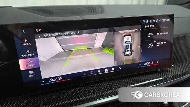 BMW X7 (G07) 2025 Белый из Кореи, фото 6