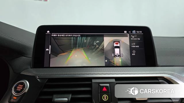 BMW X4 (G02) 2021 Синий из Кореи, фото 6
