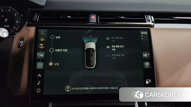 Land Rover Range Rover Velar 2024 Белый из Кореи, фото 6