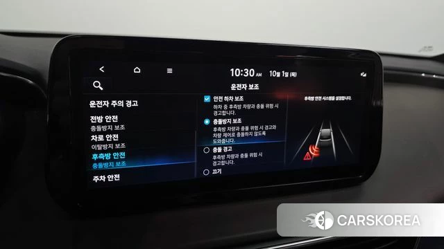 Hyundai The New Santa Fe 2022 Серый из Кореи, фото 6