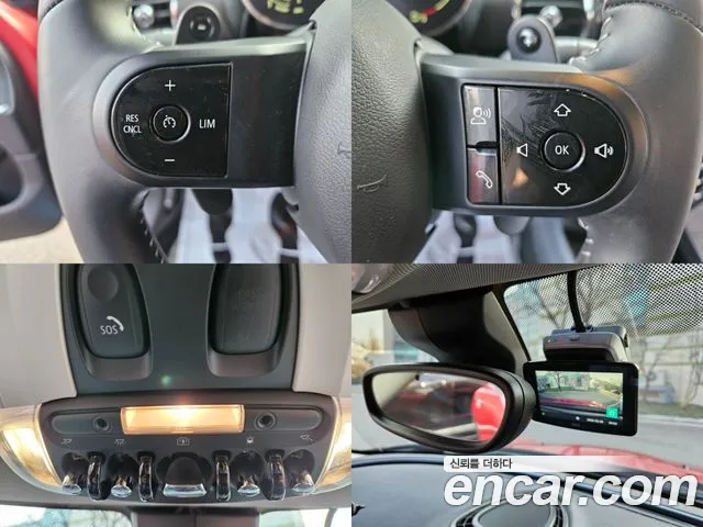 Mini Cooper S Clubman id 2444268 из Кореи 6