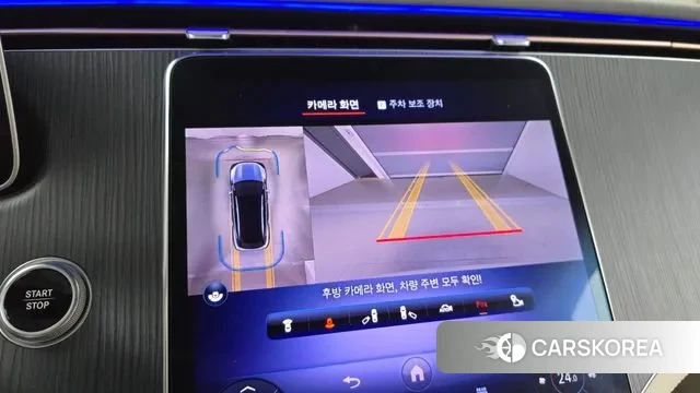 Mercedes-Benz EQS SUV X296 2023 Белый из Кореи, фото 6