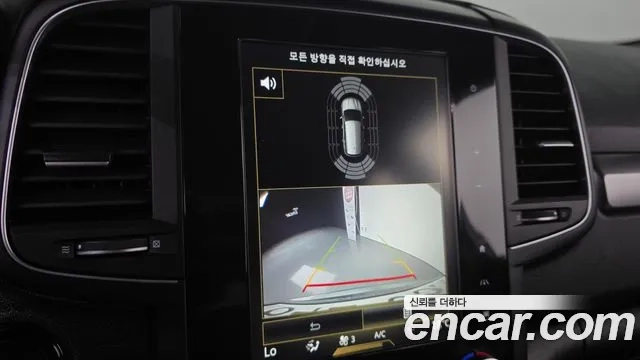 Renault Korea (Samsung) QM6 2018 Серый из Кореи, фото 6