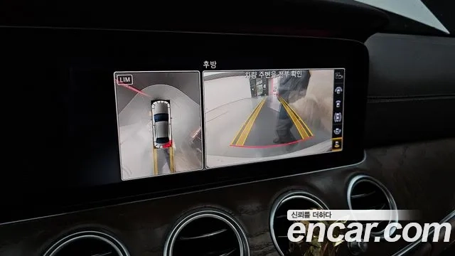 Mercedes-Benz E-Class W213 2020 Белый из Кореи, фото 6