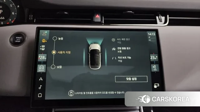 Land Rover Range Rover Evoque 2nd Generation 2025 Черный из Кореи, фото 6