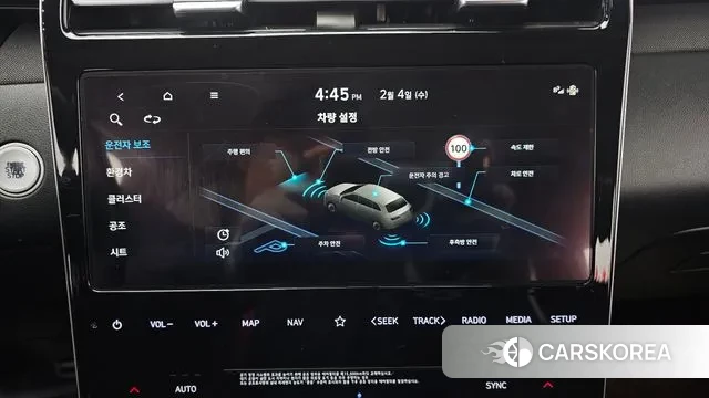 Hyundai Tucson Hybrid (NX4) 2022 Серый из Кореи, фото 6