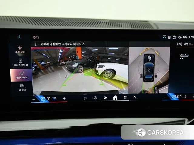 BMW 5 Series (G60) 2024 Черный из Кореи, фото 6